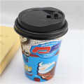 Disposable Company Logo Office Paper Cup